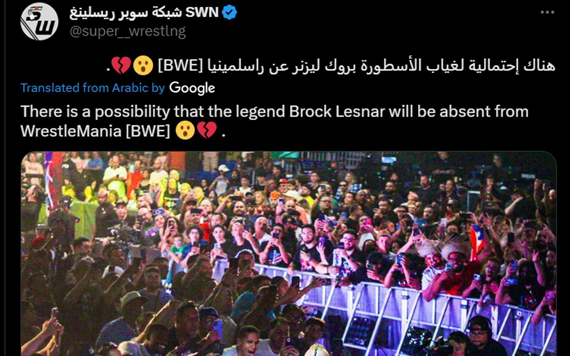 Brock Lesnar might miss next year's WrestleMania PLE